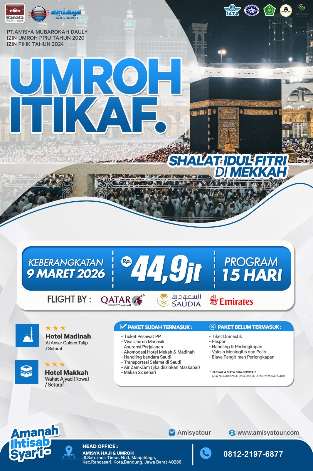 Home - Iklan Home No 3