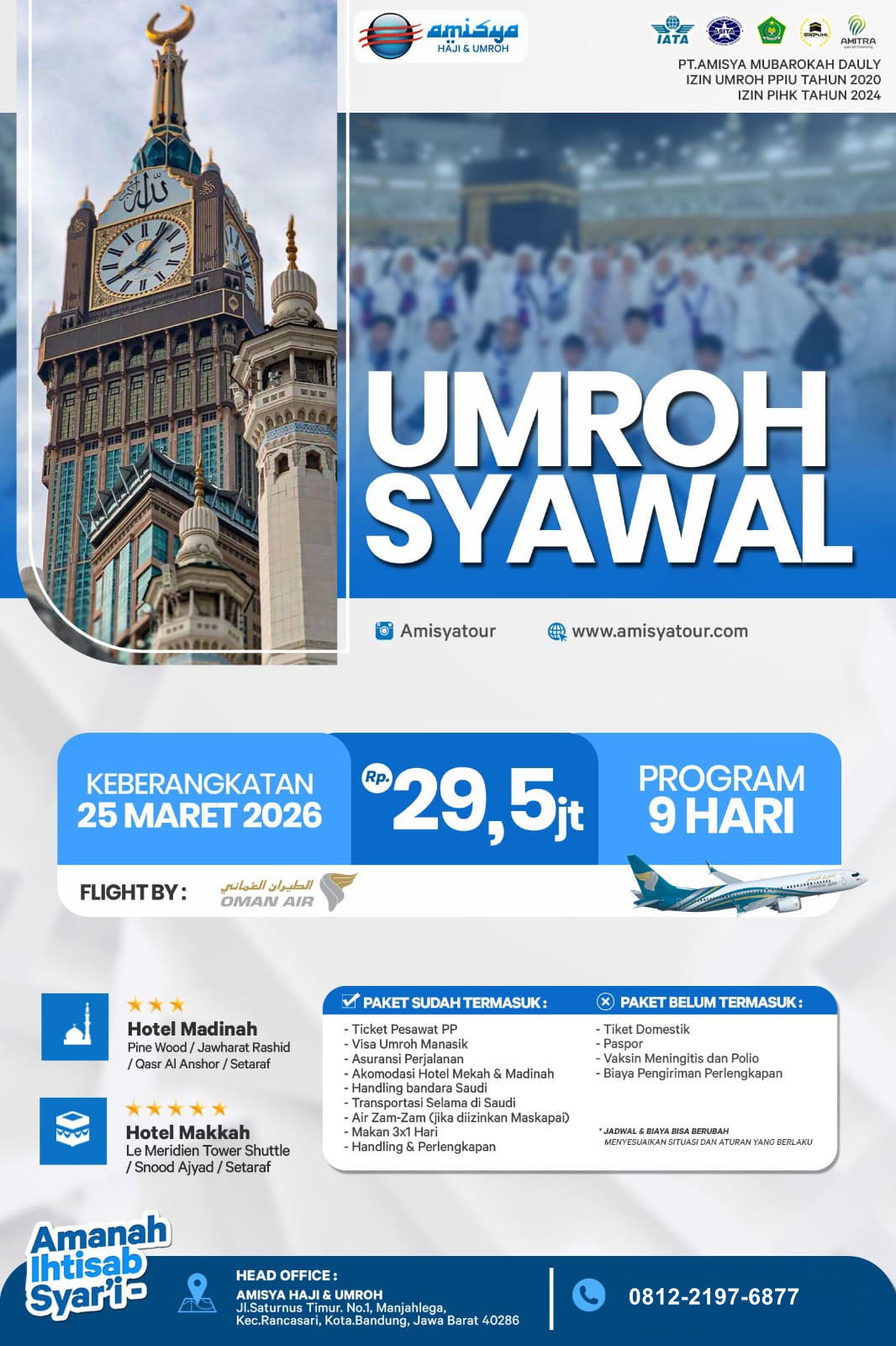 Home - Iklan Home No 2